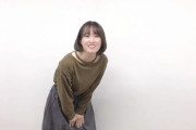 【悲報】美人声優・鈴木みのりさん、バイブ？を入れながら告知をしてしまう