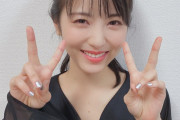 【画像】浜辺美波ちゃん、谷間あり注意報発令中ｗｗｗｗ