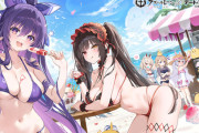 【悲報】愛国者ワイ、泣く泣く『アズールレーン』『原神』『ゼンレスゾーンゼロ』をアンインストール…