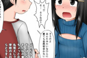 【画像あり】JC「えぇ！？童貞を殺すセーターって貧乳がきちゃダメなの！？」