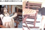ラブライブ声優久保田未夢の水着メイキングでスタッフ勃起疑惑