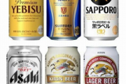 【悲報】日本人が一番好きなビール、アサヒスーパードライ→ビールの本場のドイツ人「道頓堀の川の水」