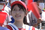 【画像】甲子園2022のチア、腋がエロすぎて優勝wwwwwwwwww