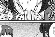 【画像】ガチでフェラチオの描写がえろいエロ漫画家ｗｗｗ