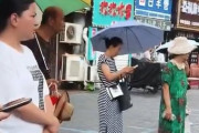 【動画】めんどくさそうな女子が見つかる