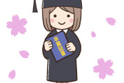 【エロ板まとめ】【画像】現役T大学大学院生AV出演wwwww