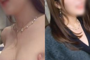 FC2 PPV 4608237 はんなり京都弁のデカ乳輪美巨乳！バイブオナニーで開いたマ〇コに精子を注入！