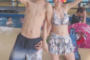 【画像】JK「彼氏とプール来た」ﾊﾟｼｬｯ　←ｴｯｯｯｯｯ