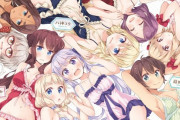 超エロい！アニメキャラの画像ってエロ同人より公式のちょっとエッチな画像のほうが抜けるよな