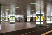 【画像】人がいない新宿駅の様子をご覧ください。綺麗…