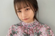 【朗報】宇垣美里さんに激似の子、めっちゃ脱ぐ