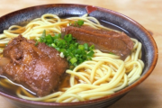 沖縄「俺たちの料理がまずいってバカにしたな？ソーキそば、食べてみろ」