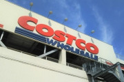コストコ「中国に進出してみた結果ｗｗｗｗｗｗｗｗｗｗｗｗｗｗｗｗｗｗｗｗｗｗｗｗｗｗｗｗｗｗｗｗｗｗｗｗｗｗｗｗ」