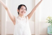 ワイ「体ボロボロだし、超疲れやすい………せや！筋トレやるか！！」→1年間ガチった結果ｗｗｗｗｗｗ