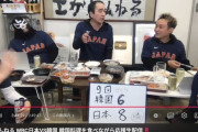 【悲報】江頭2:50さん、ついに発狂してしまう