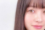 【画像】橋本環奈って普通に瞳の色ブラウンなの卑怯よな