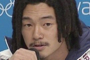 【国母和宏逮捕】海外スノーボーダーが大麻を常用するワケ「スノーボードは死と隣り合わせのスポーツ」
