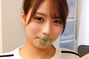 【エロ動画 素人】 結婚2年目の新米妻！ノーハンド口装着＆旦那に内緒の濃厚生中出し