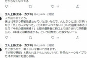 【悲報】お笑い芸人、M-1に苦言「神聖化されすぎて気持ち悪さを覚える?」