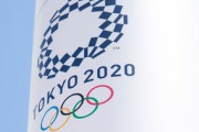 【朗報】 東京五輪の国民一人当たりの負担額「都民10万3929円」「国民1万408円」
