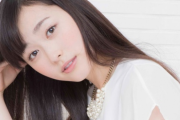 【画像】　福原遥(まいんちゃん)の近影。なぜ天下を取り損ねたのか