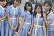 【悲報】テレ東女子アナ、勘違いしてアイドルみたいなことをやり出すｗｗｗｗｗｗｗｗｗ