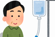 【愕然】ワイ、ガチで人工透析になってしまった結果・・・・・・