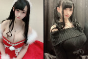 【画像】地下アイドル界を揺るがす超巨乳逸材がこちらｗｗｗｗ