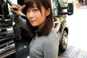 【画像】三大貧乳アイドル･AKB指原、モー娘道重、ももクロ玉井