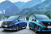 【画像】NISSAN車のラインナップ、どの車もカッコイイと話題に