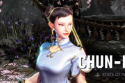 ストリートファイター6の春麗さん、若々しくエチエチになってしまうｗｗｗ