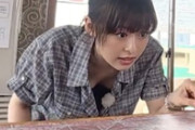 ゴールデンタッグで女優の森七菜が屈んでぷるぷる谷間胸チラ放送事故