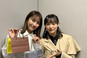 【悲報】矢田亜希子(44)と井森美幸(54)、現役アイドルに公開処刑されてしまうｗｗｗ
