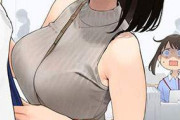【夏の楽しみ】パイスラ巨乳女子の二次エロ画像