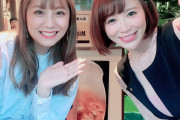 ★【画像】元トップAV女優だった2人が時を超えて夢の共演を果たすｗｗｗｗｗｗ