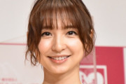 【画像】篠田麻里子さん（３７）まだ女子高生役も現役アイドル役もイケてしまうｗｗｗｗ