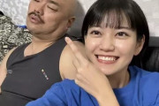 【動画】クロちゃん、テレビで彼女とエロすぎるキスをして炎上wwwwwwww