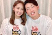 【画像】西武源田と結婚の元乃木坂46衛藤美彩(26)、肌透けセクシーショットに挑戦！ “独身最後”のフォトブック発売