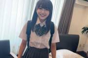 【素人】148cmのミニマムボディ！アイドル級ロリっ娘美少女をガチナンパ！その場でガチ本番交渉www