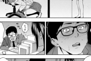 【画像】これめっちゃ射せったエロ漫画wwww