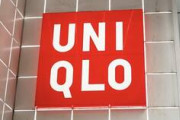 【悲報】UNIQLO、もはや高級ブランド……庶民に厳しい価格帯にｗｗｗｗｗｗｗ