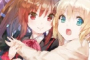 俺「Little Busters!聴くと泣いちゃうわ……」敵「ｴﾛｹﾞの曲じゃん」←これ