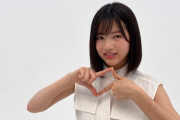 【悲報】乃木坂46新メンバー林瑠奈ちゃん、リスカ跡みたいなのが見えてしまう