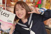 【画像】弘中綾香アナ、まるで現役女子高生　セーラー服姿に5万以上の「いいね」