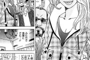 【エロ漫画】世界各国の女性を抱いてきたドスケベ漫画家が最高によかったロシアン美女の話ｗｗｗｗｗｗ