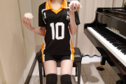 【画像】おっぱいピアノさん、おっぱい以外の部分のアピールをしだすｗｗｗ