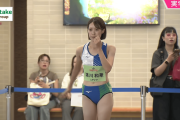 渡川和華｜ニチレクユニフォームブルマー姿で走高跳番組！動画