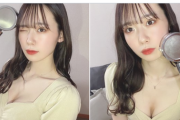 AKB48服部有菜、エロすぎる谷間自撮り写真が話題沸騰！えちえち画像にファン大興奮！