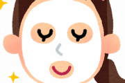 【朗報】顔面の『ニキビ跡や毛穴』の肌荒れを無くす方法ｗｗｗｗ