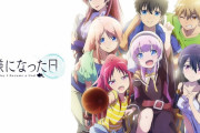 麻枝准「『神様になった日』は、アニメ史上最高の感動作になる！　最高のアイデアがあるから信じて！」